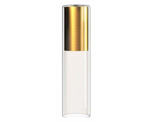 Плафон Nowodvorski Cameleon Cylinder M TR/BS 8543 Плафон Nowodvorski Cameleon Cylinder M TR/BS 8543