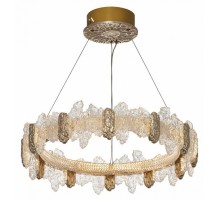 Подвесной светильник Citilux Lava 