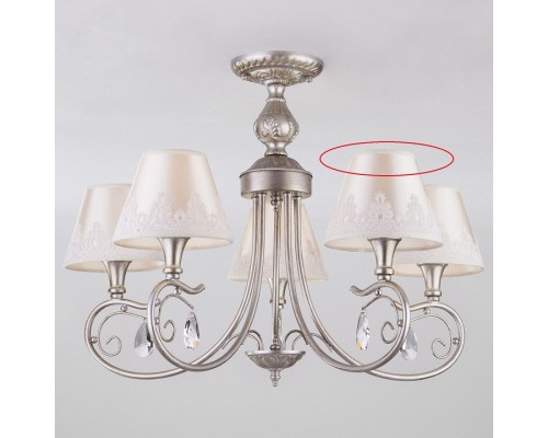 Люстра на штанге Eurosvet Incanto 60069/5 серебро Люстра на штанге Eurosvet Incanto 60069/5 серебро