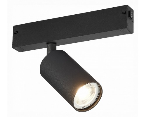 Светильник на штанге ST-Luce SKYLINE 220 