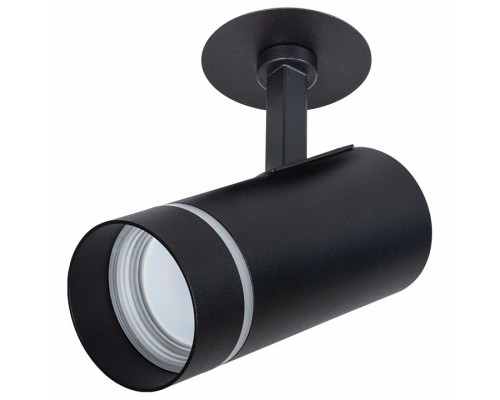 Спот Arte Lamp Nahn A3221PL-1BK Спот Arte Lamp Nahn A3221PL-1BK