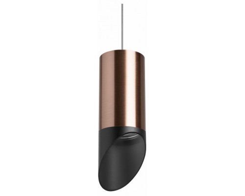 Подвесной светильник Lightstar Rullo RP43037 Подвесной светильник Lightstar Rullo RP43037