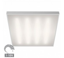 Светильник для потолка Армстронг WoltaPRO ОФИС ДВО01-36-011-4К