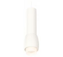 Подвесной светильник Ambrella Light XP XP1141011
