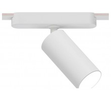 Светильник на штанге Arte Lamp Rapid A1158PL-1WH