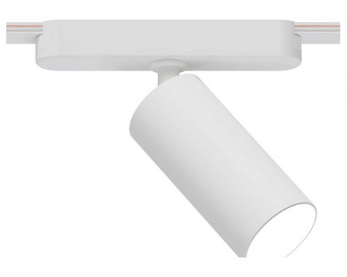 Светильник на штанге Arte Lamp Rapid A1158PL-1WH