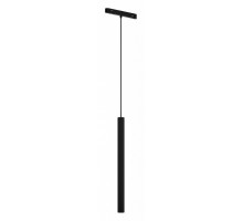 Подвесной светильник Maytoni Focus LED TR226-4-5WTW-M-DD2-B