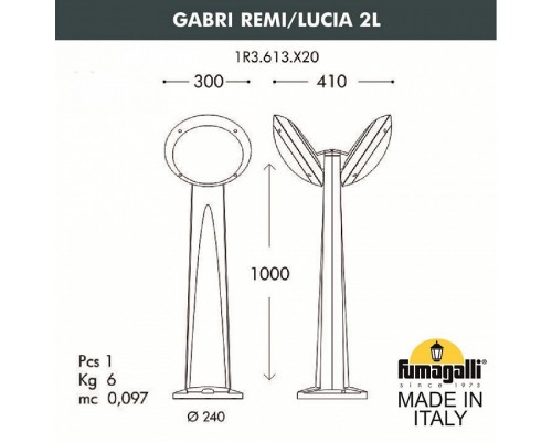 Наземный высокий светильник Fumagalli Lucia 1R3.613.X20.WYE27 Наземный высокий светильник Fumagalli Lucia 1R3.613.X20.WYE27