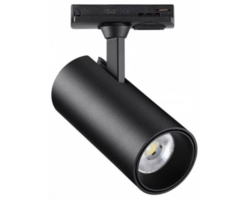 Светильник на штанге Novotech Selene 359158 Светильник на штанге Novotech Selene 359158