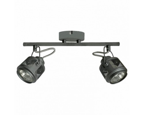 Спот Lussole Haines