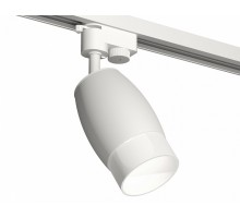Светильник на штанге Ambrella Light XT XT1122006