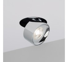 Встраиваемый светильник на штанге Arlight PLURIO 038050
