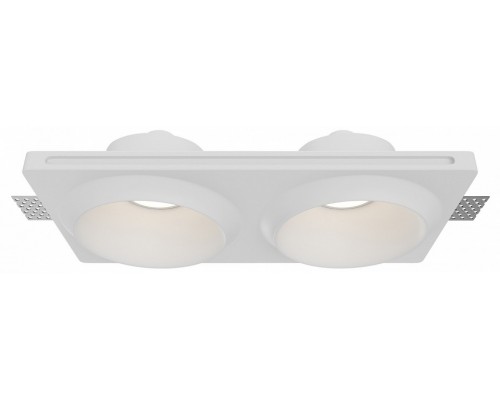 Встраиваемый светильник Maytoni Technical Gyps Modern DL124-GU10-02-TRS-W