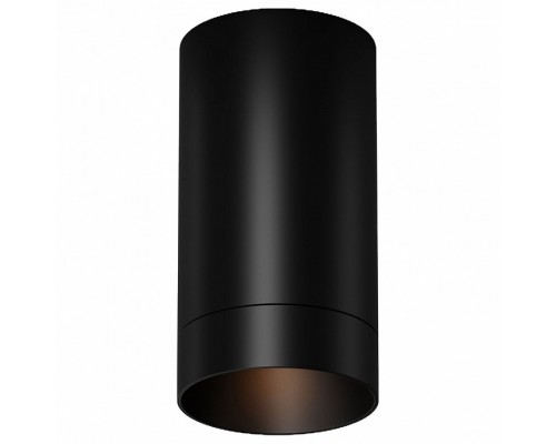 Накладной светильник Maytoni Luxe O500CL-L5B3K