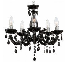 Подвесная люстра Globo Cuimbra II 63110-5