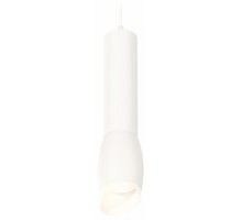 Подвесной светильник Ambrella Light XP XP1122003