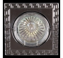 Встраиваемый светильник Sneha 04015 4015/E1 MR16 CR