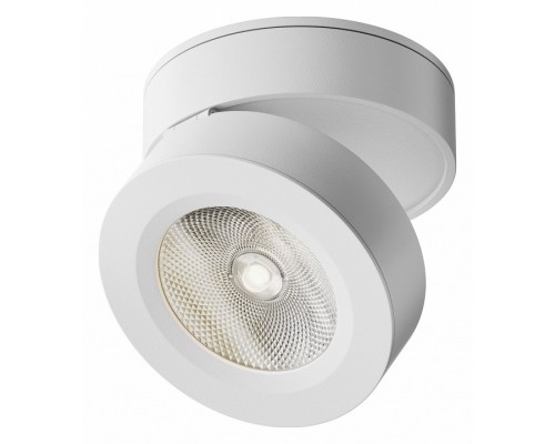 Накладной светильник Maytoni Magic C022CL-7W4K-W-1 Накладной светильник Maytoni Magic C022CL-7W4K-W-1