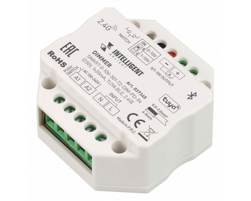 Диммер Arlight SMART 037345 Диммер Arlight SMART 037345