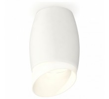 Накладной светильник Ambrella Light XS XS1122023