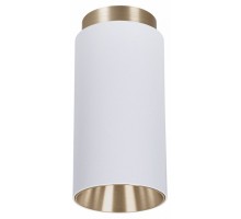 Накладной светильник Arte Lamp Cone A5361PL-1WH
