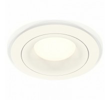 Встраиваемый светильник Ambrella Light XC XC7621001