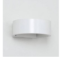 Накладной светильник DesignLed Be Light GW-2306-5-WH-WW