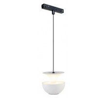Подвесной светильник iLedex Technical VISION48/22 SMART 4822-012-D80-6W-38DG-WH