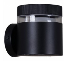 Накладной светильник Reluce Technical 86226 86226-9.2-001CT GX53 BK