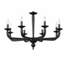 Подвесная люстра ST-Luce SL1114 