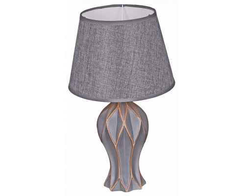 Настольная лампа декоративная 01537-0.7-01