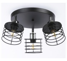 Спот Ambrella Light TR TR8092