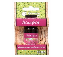 Эфирное масло (15 мл) 30011