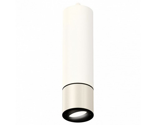 Подвесной светильник Ambrella Techno 99 XP7405001 Подвесной светильник Ambrella Techno 99 XP7405001