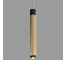Подвесной светильник iLedex Technical Delta 2366-1 BK+BR