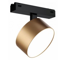 Светильник на штанге iLedex Technical VISION48/25 4825-047-D120-15W-110DG-4000K-SGD