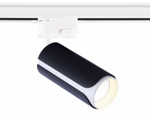 Светильник на штанге Ambrella Light GL GL5155 Светильник на штанге Ambrella Light GL GL5155