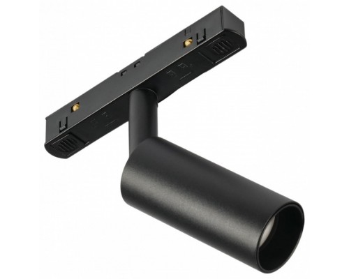 Светильник на штанге MyFar Ray MT0220-7W4K-B