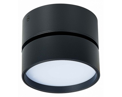 Накладной светильник ST-Luce ST651 Накладной светильник ST-Luce ST651