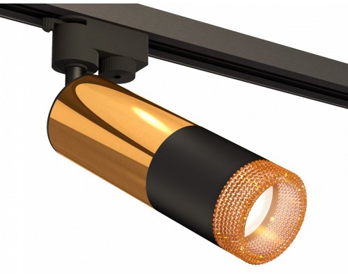 Светильник на штанге Ambrella Track System 11 XT6302071