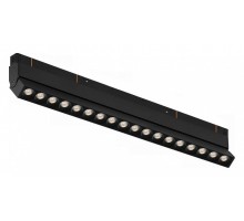 Накладной светильник iLedex Technical VISION48/22 4822-003-L350-18W-38DG-4000K-BK