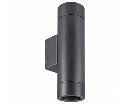 Накладной светильник Arlight RAY 044231(1)