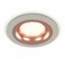 Встраиваемый светильник Ambrella Light XC XC7623006