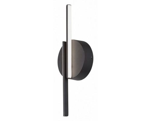 Бра Vitaluce V3041 V3041-1/2A Бра Vitaluce V3041 V3041-1/2A