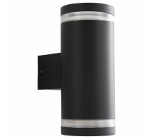 Светильник на штанге Apeyron Electrics  11-130