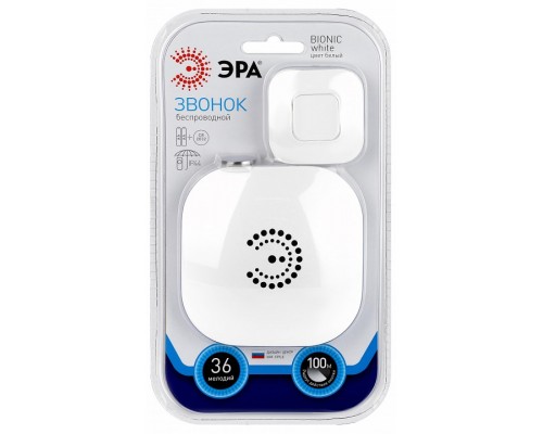 Звонок беспроводной Эра  90666