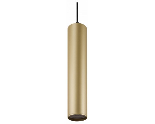 Светильник на штанге Denkirs TUBE DK6210-BG Светильник на штанге Denkirs TUBE DK6210-BG