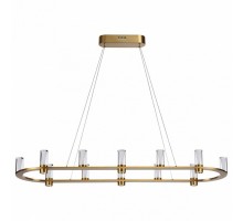 Подвесная люстра Odeon Light HIGHTECH 7144/65L