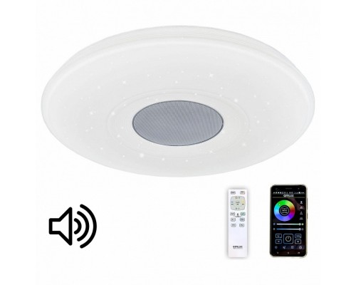 Накладной светильник Citilux Light & Music Накладной светильник Citilux Light & Music