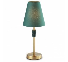 Настольная лампа декоративная Ambrella Light LH LH75057